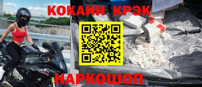 а пвп мука Можайск