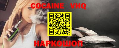 первитин Моздок