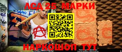 а пвп мука Можайск
