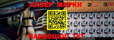 первитин Моздок
