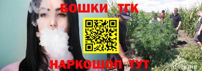 метамфетамин Можга