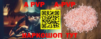 первитин Моздок