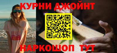 первитин Моздок