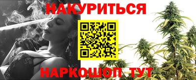первитин Моздок