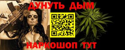 первитин Моздок