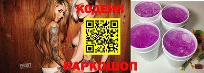 метамфетамин Можга