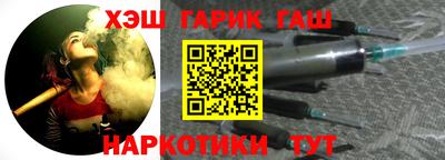 первитин Моздок