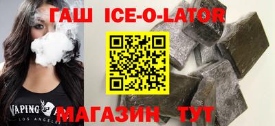 а пвп мука Можайск